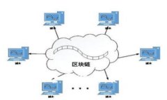 区块链游戏空投的全面解析：如何参与与获得收